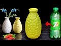 Stylist flower vase making at home // Plastic bottle flower vase