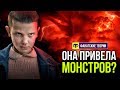 ОДИННАДЦАТЬ ПРИВЕЛА ДЕМОГОРГОНА? | ОЧЕНЬ СТРАННЫЕ ДЕЛА