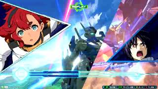 【EXVS2OB】【ガンダム・エアリアル】【オバブ】