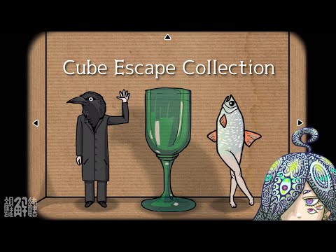 [Cube Escape Collection] 1日2ラスティレイク ⚡Live217