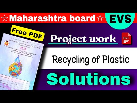 Class 12 evs project - 12th evs recycling of plastic class 11th - EVS book pdf water security 12th
