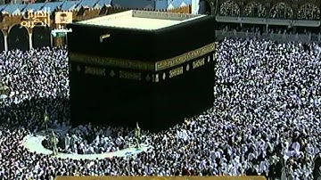 سورة طه Taha - سجاد مصطفى Saudi Quran HD