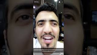 سنابات ابو طحيح ، راح للمطعم ولقا اخوياهه وطقطق عليهمم😂😂😂😂😂