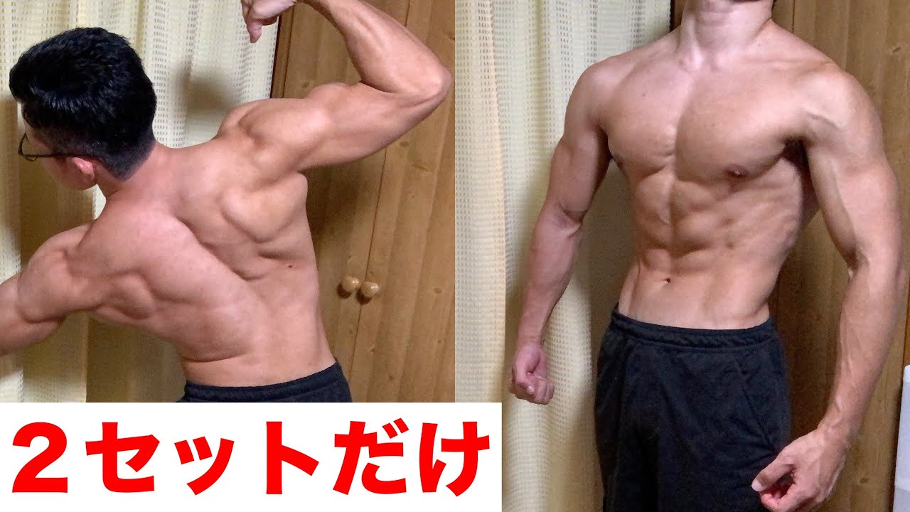 Only 2 sets] Chest and back superset! Dips and inverted pull-ups