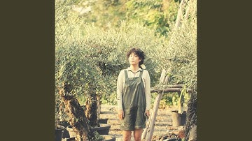 Pulsating Ambiance for Milk Baths