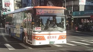 台北客運 264 151-U7 20200830
