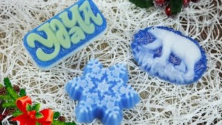 видео: Мыло к Новому году! Новогодние наборы! картинка: Мыло к Новому году! Новогодние наборы!