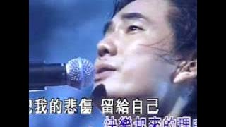 ba bei shang liu gei zi ji.flv