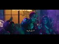 اغنيه انا عايز البيضه محمد رمضان اغنيه انا عايز البيضه محمد رمضان