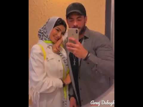أجمل حالات واتس عيونو لما قبلوني ندوا القلب شغلوني مع احلى ثنائي