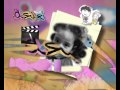 برنامج تعتعة حلقة 247