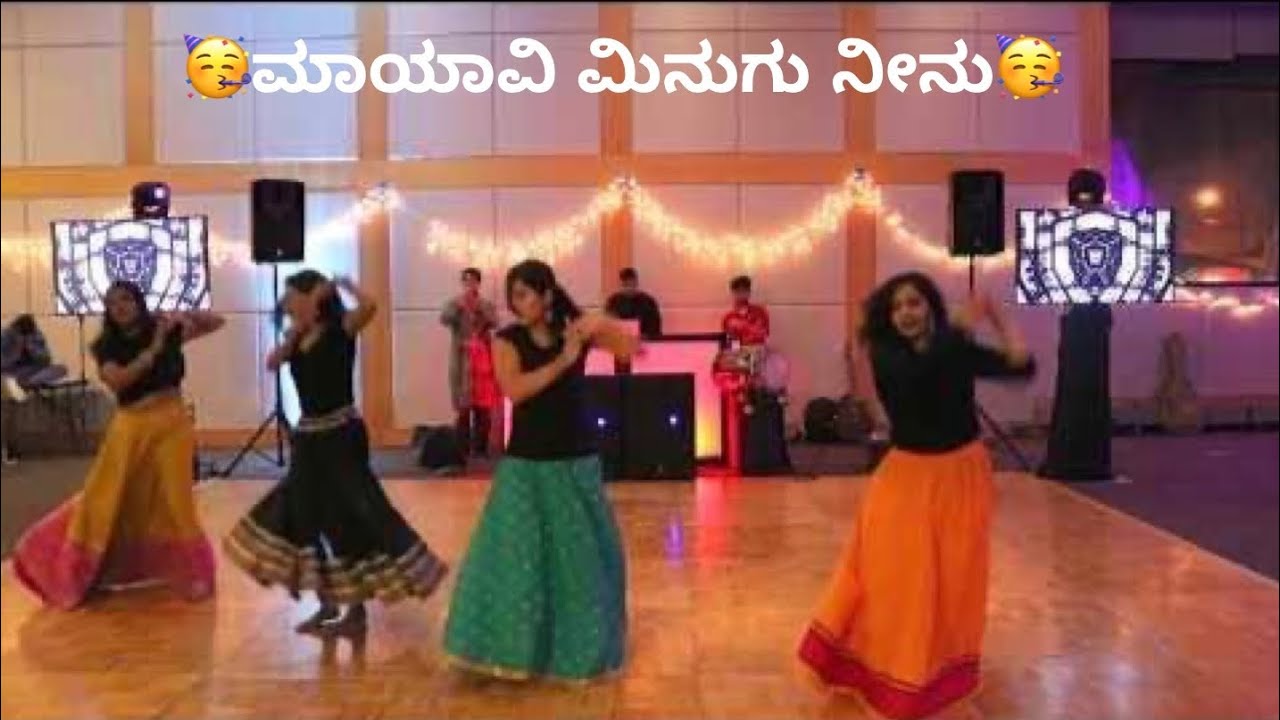 ನಮ್ಮ ಸರ್ಕಾರಿ ಶಾಲೆಯ 10 ನೇ ತರಗತಿ ವಿದ್ಯಾರ್ಥಿಗಳಿಂದ ನೃತ್ಯ