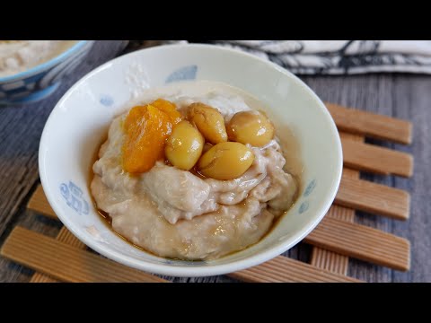 Simplified Recipe: Taro (Yam) Paste w/ Gingko Nuts & Pumpkin 潮州白果芋泥 Teochew Dessert: Orh Nee |Orh Ni