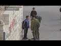 ONG DENUNCIA ABUSOS DE SOLDADOS ISRAELENSES: VÍDEO