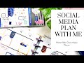 Social Media Plan With Me//Planner Babe Classic Happy Planner//July 13-19, 2020