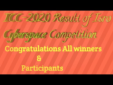 ICC-2020 Result of Isro Cyberspace Competition |How to check