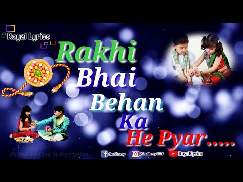 HappyRakshabandhan  Raksha Bandhan Whatsapp Status song 2022 || Rakhi special new WhatsApp status