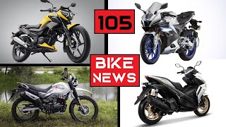 Bike News # 105 || TVS Raider 125 price, New TVS Jupiter model, Xpiulse 200 New colour and more news