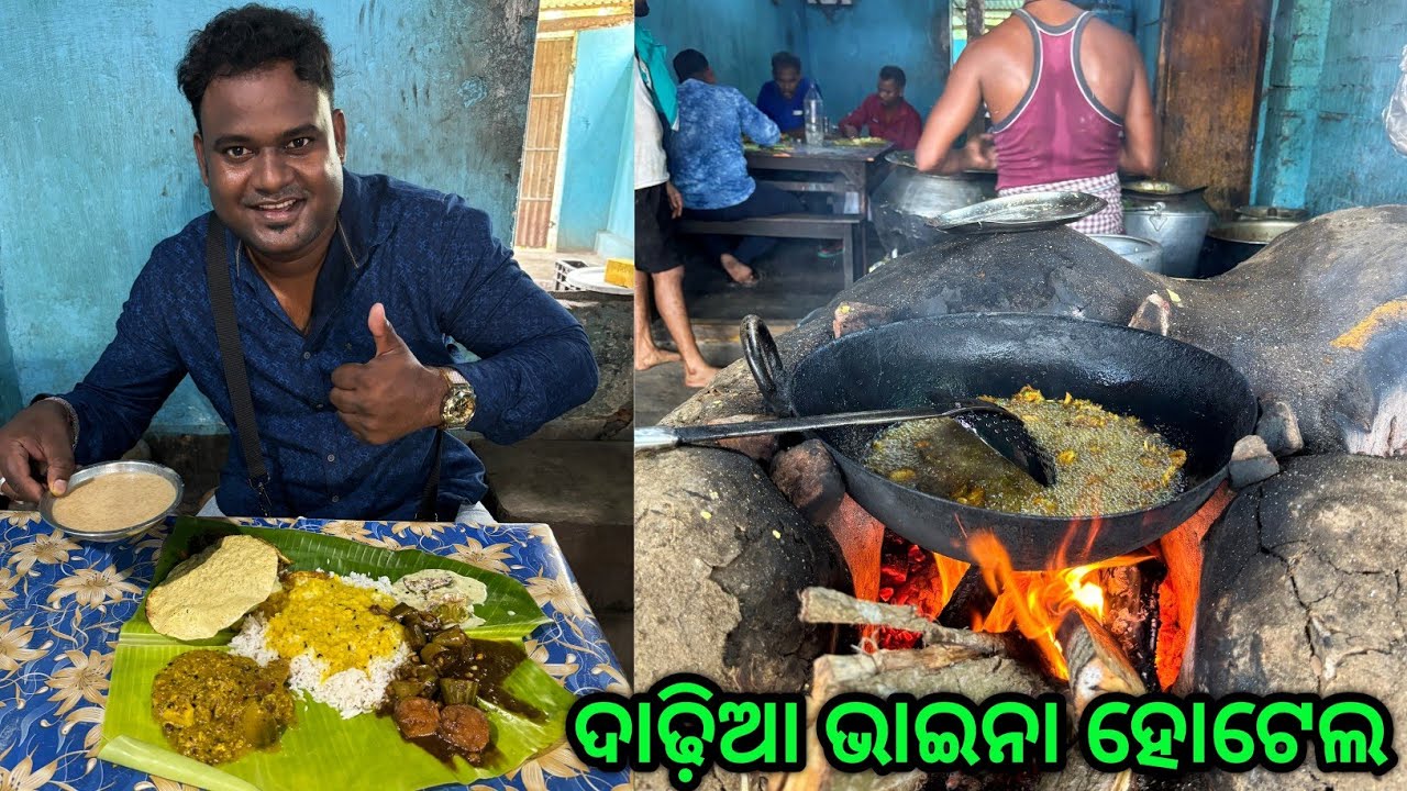 Pattanaikia Ra Best Veg Hotel | Puri @basudevvlogs
