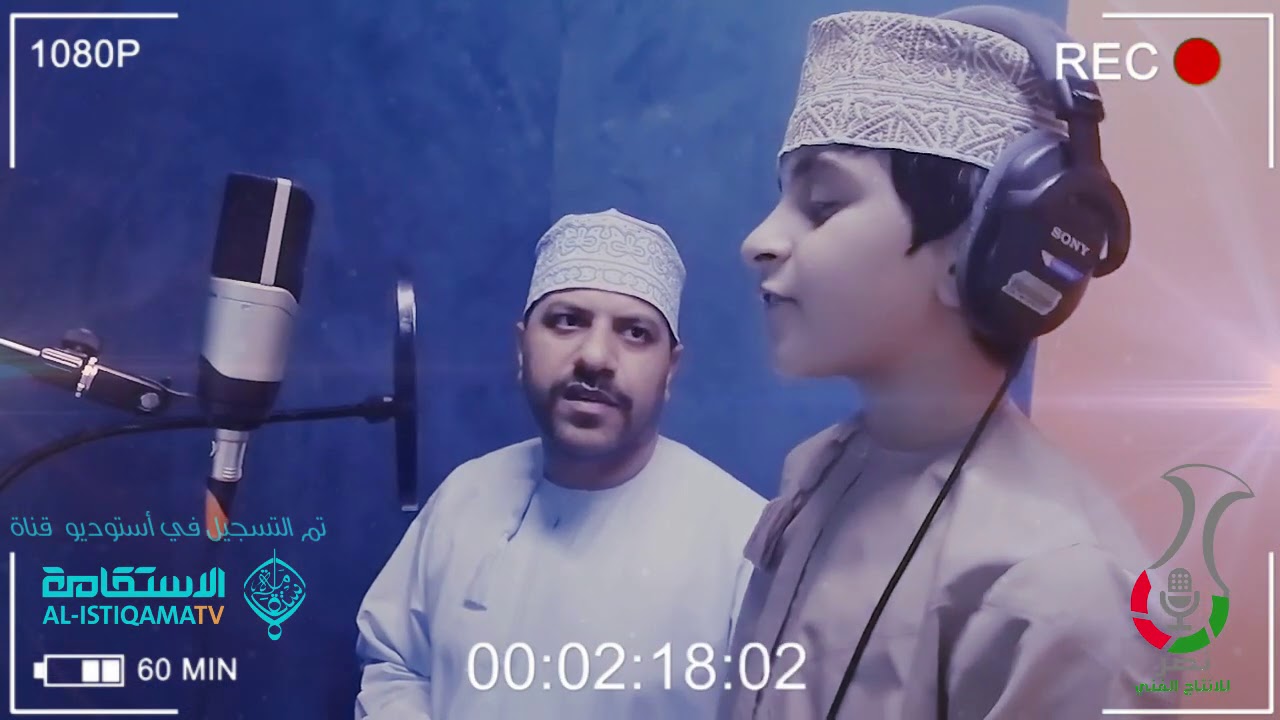 أجراس الخطر cover : كاظم وتركي العرجي