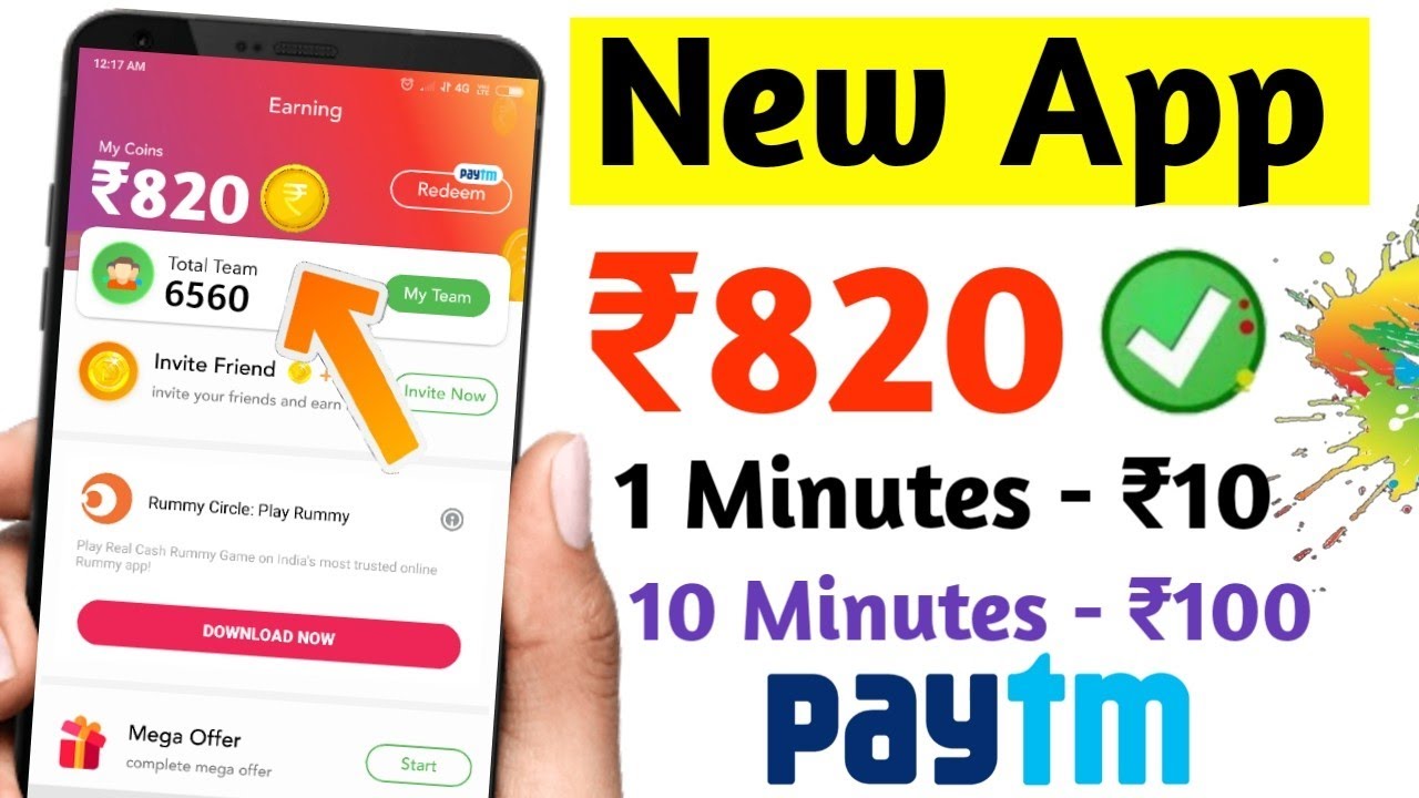 New Earning App Earn ₹820 Paytm Cash 2020 | New Earning App |1 Minutes - ₹10 |10 Minutes - ₹100 Cash