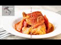 ローマ風鶏肉とパプリカのトマト煮込み（ポッロ・アッラ・ロマーナ）【フィレンツェ料理人自宅レシピ】