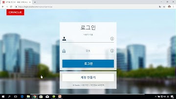 [자바 웹을 다루는 기술] 3.1 JDK 설치하기