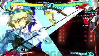 WATCH IN 720p A basic combo video for Naoto which includes meter/me...