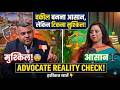 वकील बनना आसान, लेकिन टिकना मुश्किल! 😨⚖️ | Advocate Reality Check #vakil #legalfacts #viral #legal