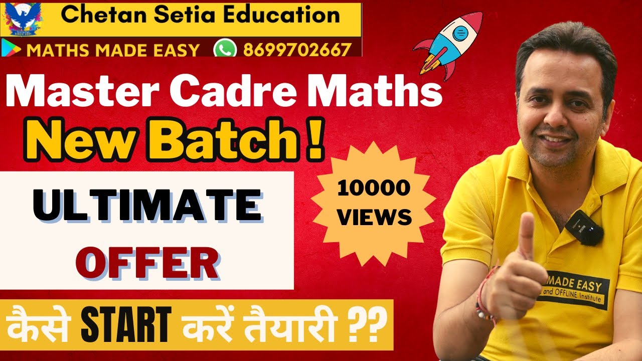 How To Prepare For Master Cadre Math Science 2025 Chetan Setia Best how-to-prepare-for-master-cadre-math-science-2025-chetan-setia-best