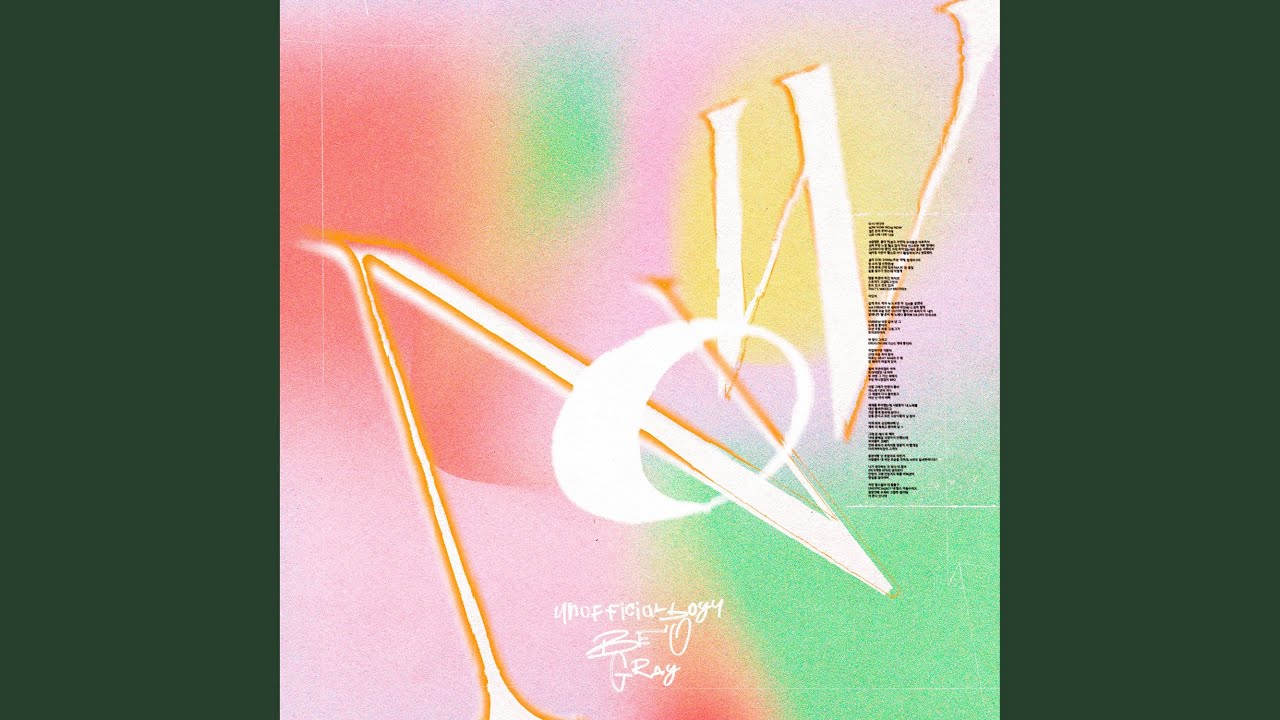 unofficialboyy - 그레이 비트 이용권 NOW (feat. BE’O)