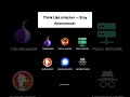 If You Care About Privacy — Use These Tools #cybersecurity #hacking #hacker