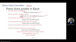 [EPM333s] Electrical Distribution Systems- Tutorial (9) (Cont.) - Eng.Ahmed Omar - Spring '24