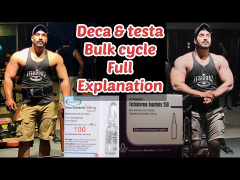 Video: Je, deca ni steroid?