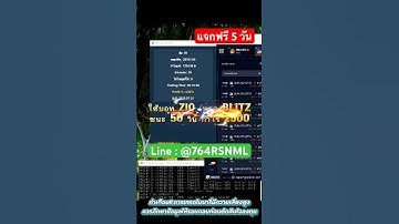 แจกฟรีบอทเทรด Blitz : Ziq เทรดใน #iqoption #exnova #trading #trader #autobots