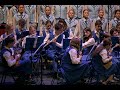 &quot;Праздничная ода&quot;, Ансамбль им. Локтева. &quot;Festive Ode&quot;, Loktev Ensemble.