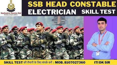 SSB HEAD CONSTABLE ELECTRICIAN SKILL TEST BOOSTER BATCH START #viralvideo #ssb #barcskilltest #rfcl