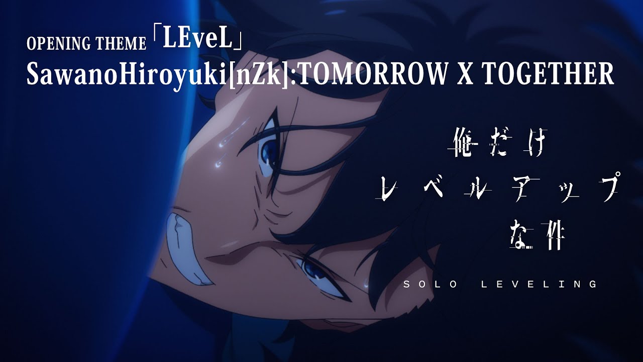 Solo Leveling Anime Reveals Opening Theme by K-pop Group Tomorrow x Together