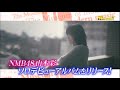 山本彩 たくろうさん違い😆 指原莉乃 渡辺麻友 NMB48 AKB48