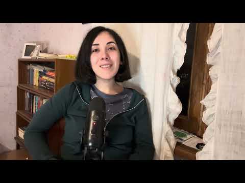 როგორ ვარ 