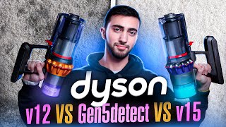 Не покупай пылесос от DYSON, пока не посмотришь это видео! | UNIT