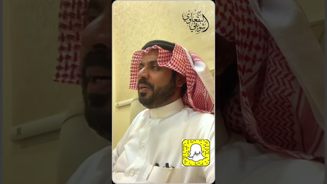 هذال بن فهيد الشيباني