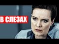 В РФ прощаются со звездой сериала След