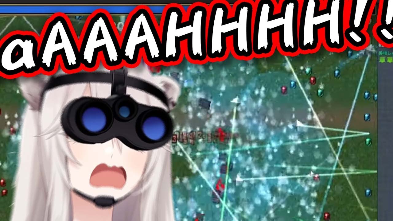 Botan Screams (RARE) 【ENG Sub/Hololive】