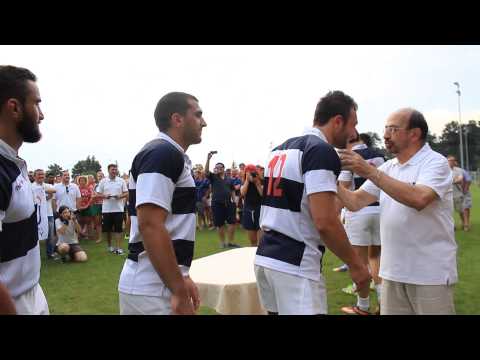 დაჯილდოვება  - ევროპის ჩემპიონატი