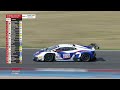 Extended Highlights | Race 2 | Magny-Cours 2025 | GT World Challenge Europe powered by AWS