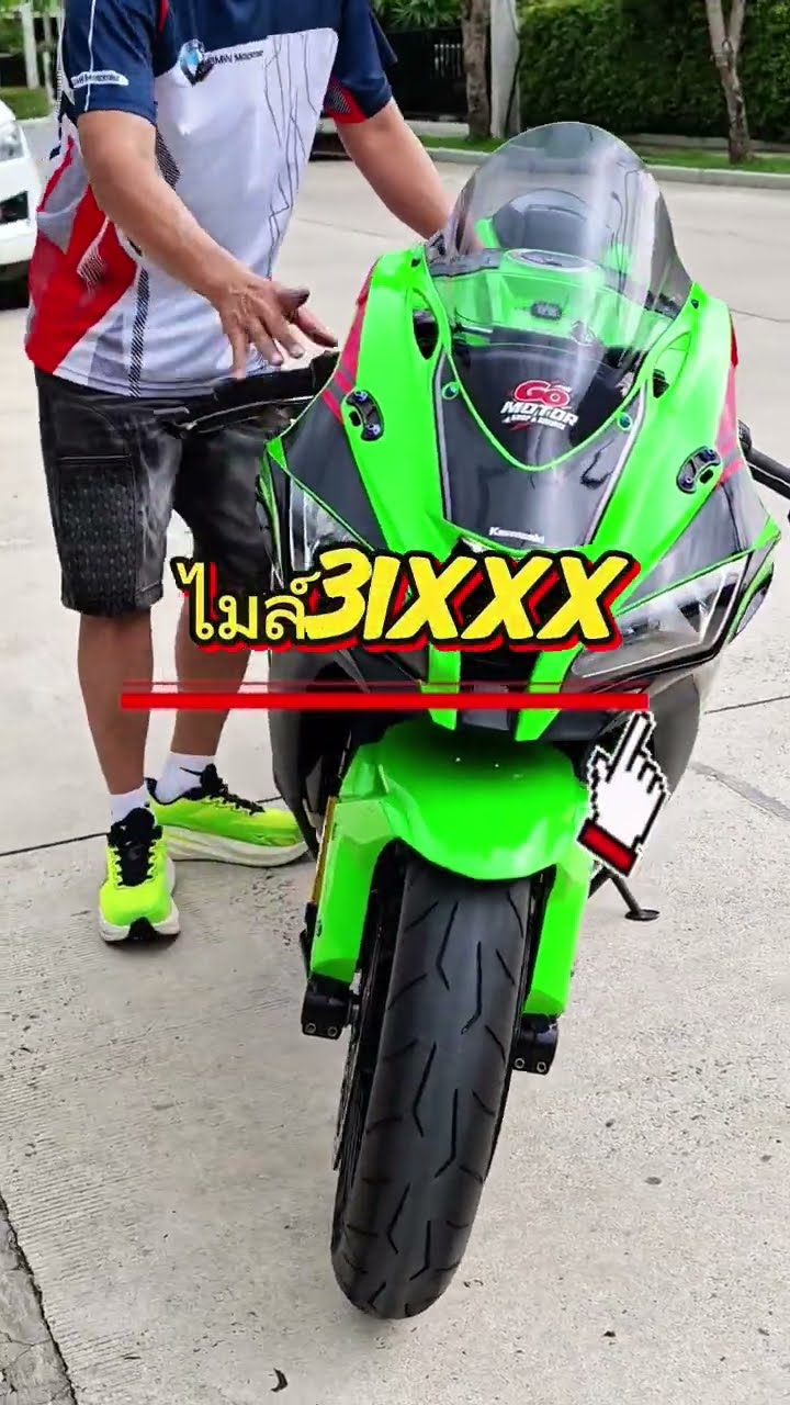 zx10 - YouTube