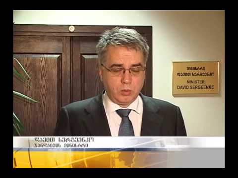 ბავშვთა ონკოლოგიური განყოფილება