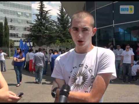 „ჭორაობის პალატა\"