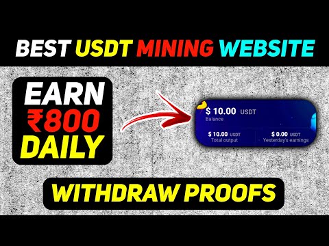 Best Tron TRX Cloud Mining Website  | TRX New Site Today  | TRX Mining Today  | TRX Mining Site